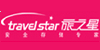 TravelStar旅之星