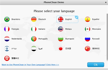 Applep苹果PhoneClean手机清理工具3.4.0版