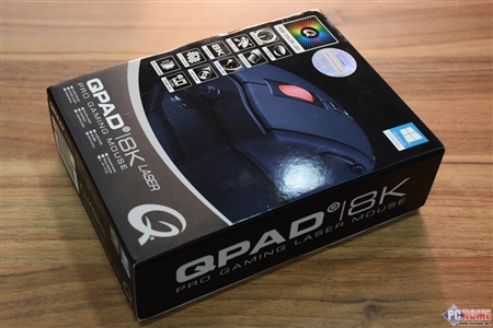 QPAD酷倍达8K Laser激光游戏鼠标驱动1.0版