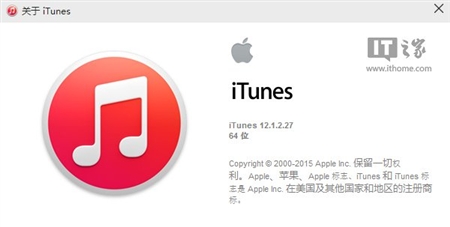 Apple苹果iTunes 12.1.2.27版For Win-64