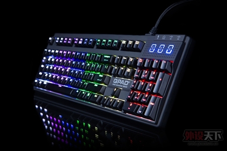 QPAD酷倍达MK-90 RGB机械键盘驱动0.98版