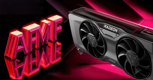 AMD 2024首发重磅驱动！AFMF插帧提升103％、支持任意DX11/12游戏