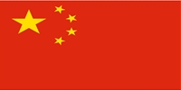 China中国