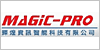 Magic-pro辉煌