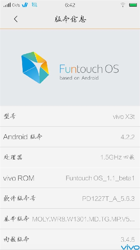 BBK步步高vivo X3T移动版智能手机FuntouchOS 1.1Beta固件5.6.3版