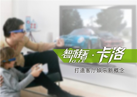 BETOP北通阿修罗TE 2185无线手柄BFM升级固件1.0版For XP/Win7