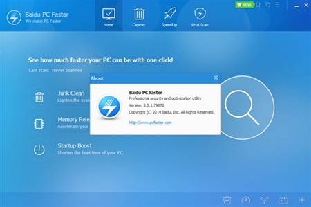 Baidu百度PCFaster电脑加速软件5.0版For Windows