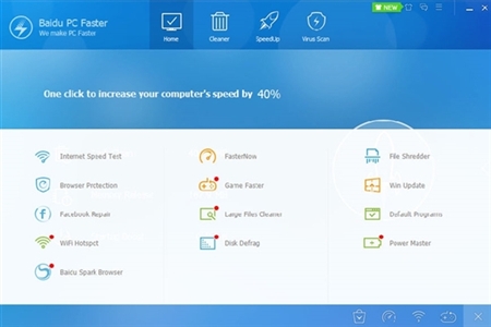 Baidu百度PCFaster电脑加速软件5.0版For Windows