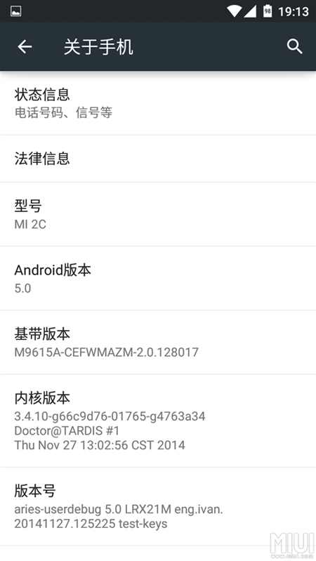Xiaomi小米2/2S手机Android 5.0刷机包