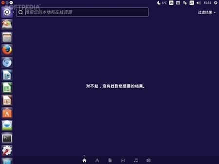 Ubuntu Kylin中国麒麟版系统15.04 Alpha 1预览版For Linux-64