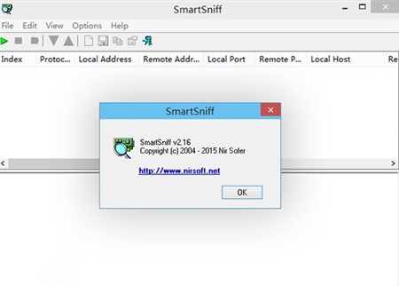 SmartSniff TCP/IP数据包捕获工具2.1.6.188版32位
