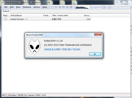 foobar 2000音频播放器1.3.8正式版