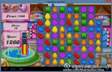 Android安卓BlueStacks App Player安卓应用模拟器2.0.0.2003版