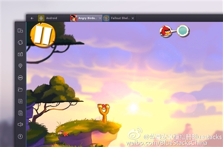 Android安卓BlueStacks App Player安卓应用模拟器2.0.0.2003版